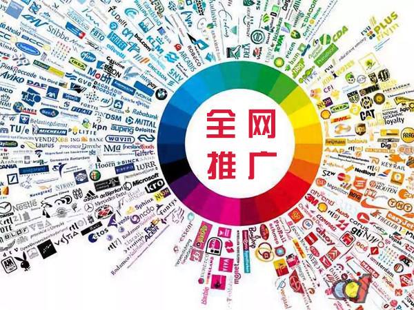 博鳌镇传统企业进行网络营销需要注意的几个基础策略
